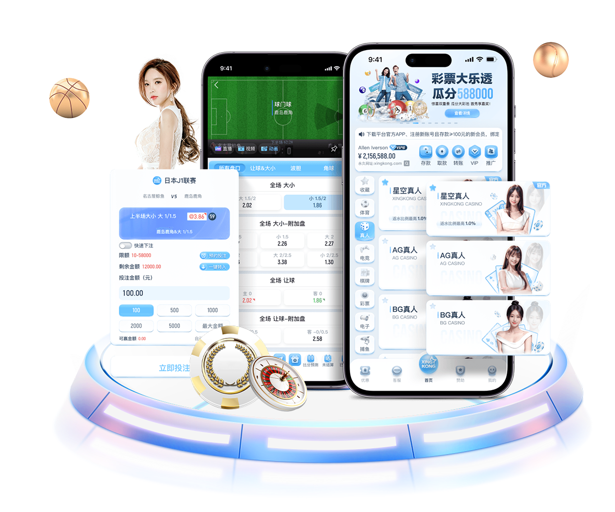 金年会